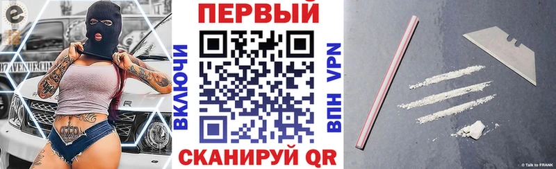 площадка клад  наркошоп  Малоархангельск  АМФ Розовый 