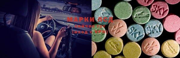 герыч Покров
