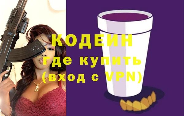 jwh Арсеньев