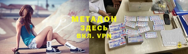 шишки Алзамай