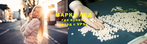метадон Покачи