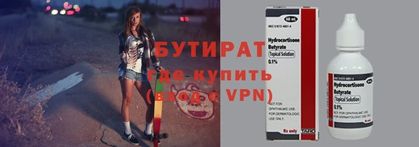 кокс Алексин