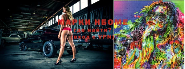 не бодяженный Покровск