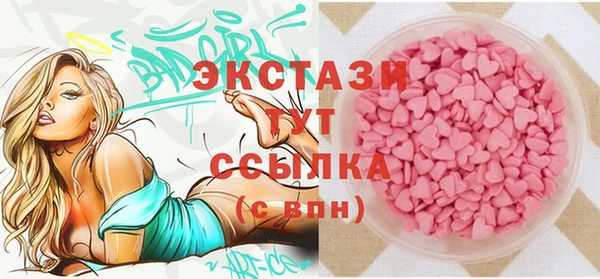 гашик Алексеевка