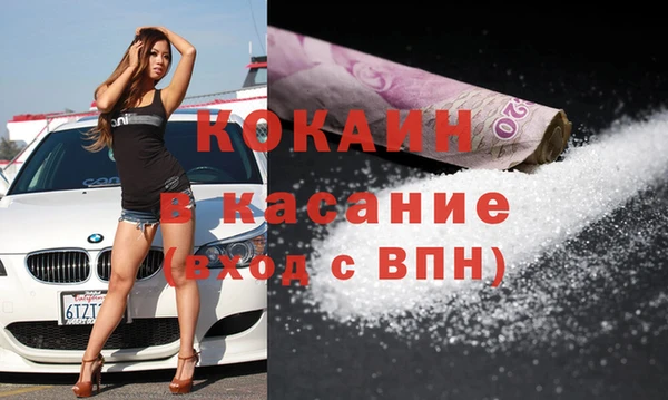 герыч Покров