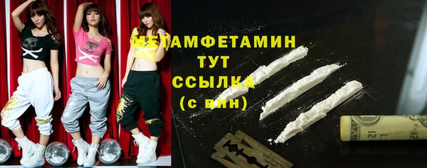не бодяженный Покровск