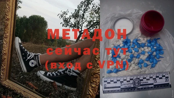 экстази Аркадак