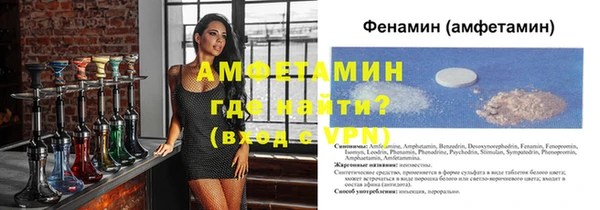 jwh Арсеньев