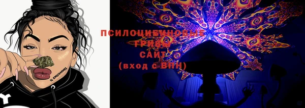 MDMA Армянск