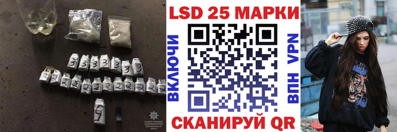Лсд 25 экстази кислота  где продают наркотики  это какой сайт  Малоархангельск 